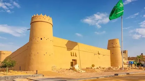Masmak Fortress