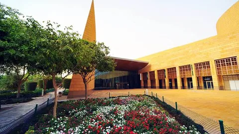 National Museum of Saudi Arabia (King Abdulaziz Historical Center)