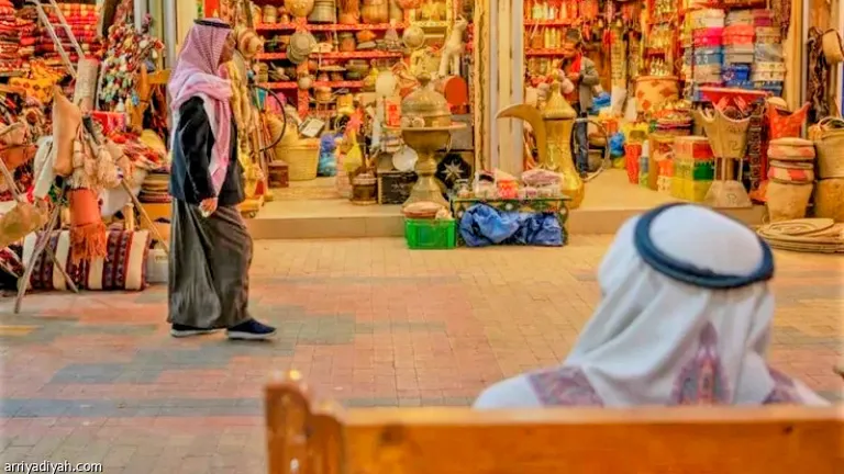 Souq Al Zal
